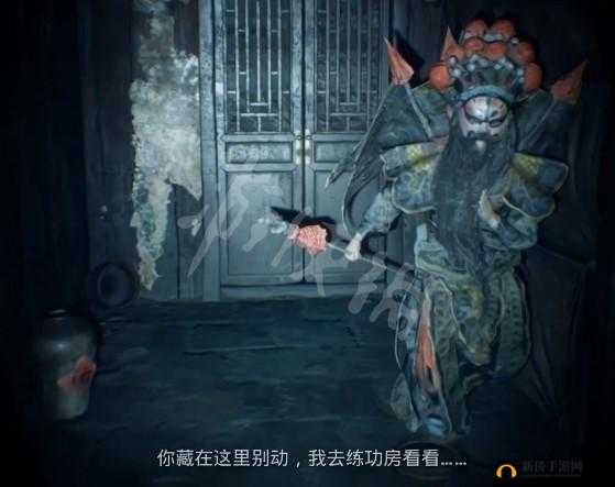 《纸人2：时间线揭秘》——章故事时间线整理