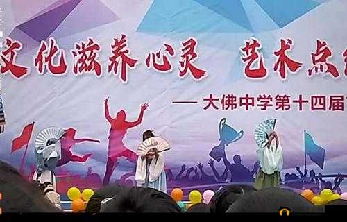 人文艺术：滋养心灵的精神家园