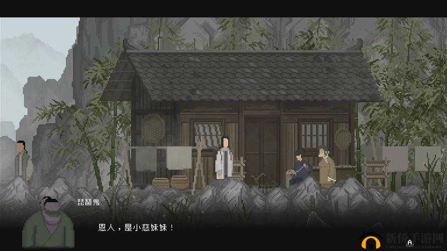 山海旅人得道长炼丹术：详细步骤揭秘