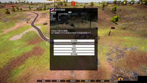 自由人游击战争:全体力与敏捷加点策略推荐,打造完美战斗角色攻略