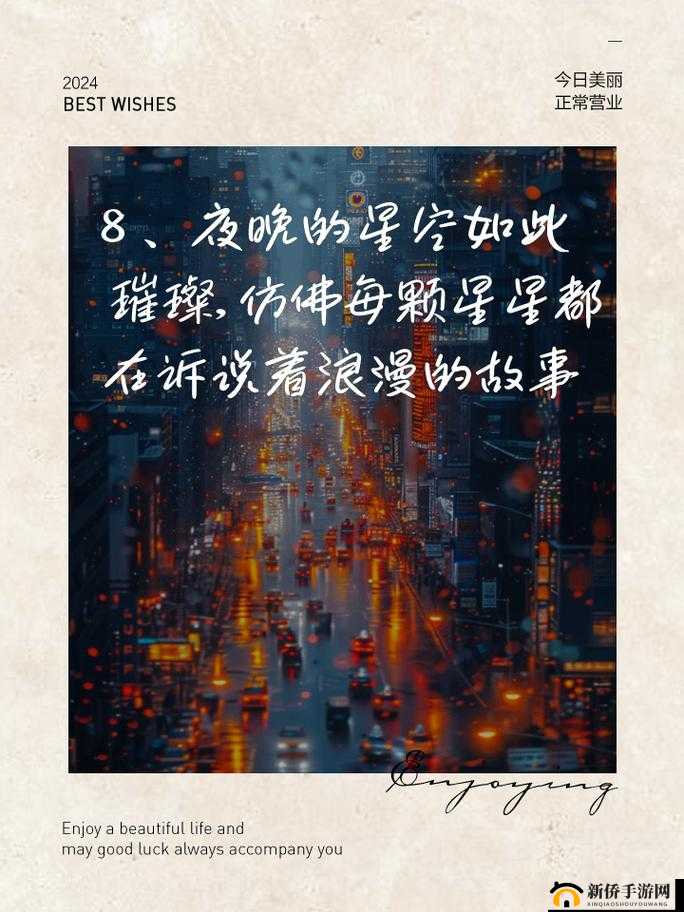 亲爱的叫大点声:让爱冲破寂静