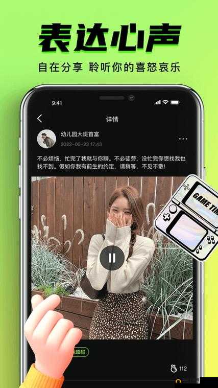 9.1 免费版安卓在线下载:畅享优质资源