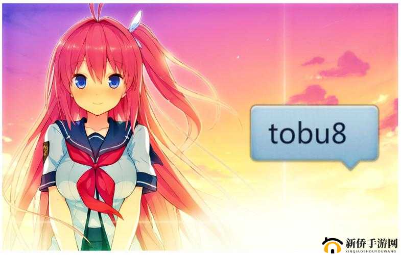 TOBU8 动漫精彩不容错过