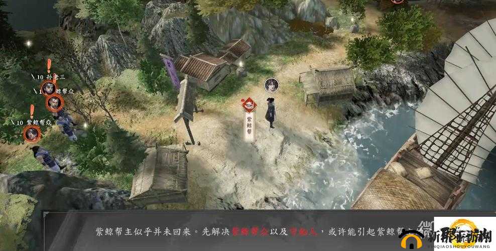 武侠游戏中断龙劲心法获取攻略:心法获取位置详解