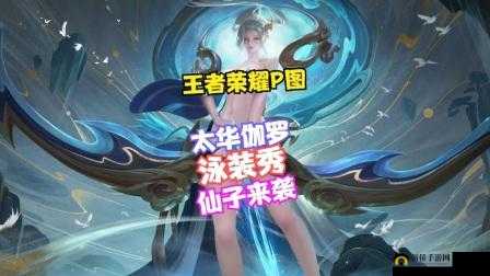 伽罗躺床流白色分泌物怎么回事:原因解析