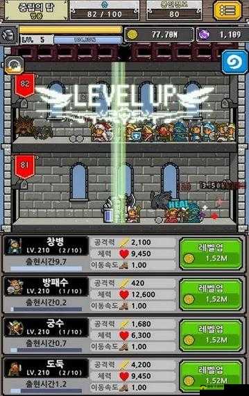 点击英雄2全新升级揭秘:版本0.06更新亮点全攻略