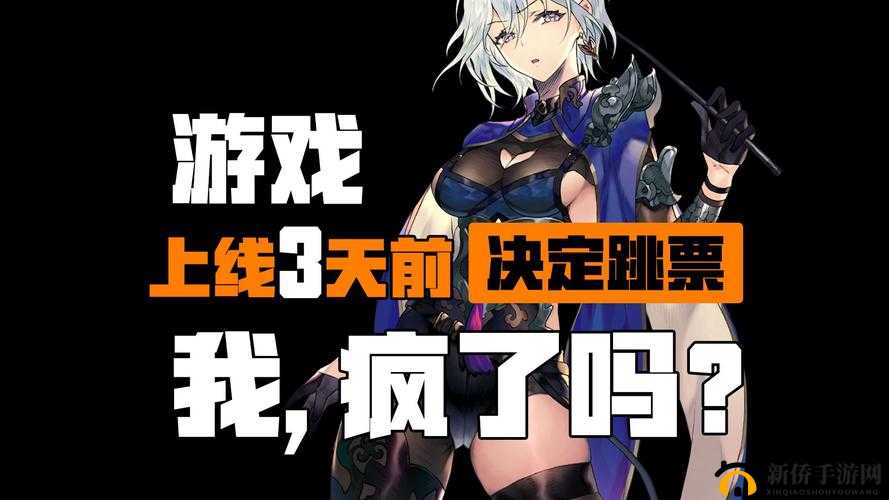 lmoutuLife 触摸游戏:全新体验等你来