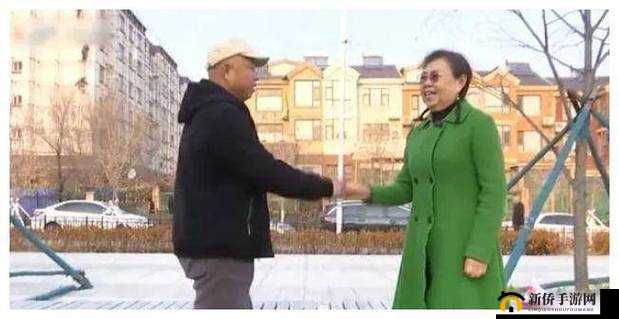 61 岁大妈要找年轻帅小伙:这是为何