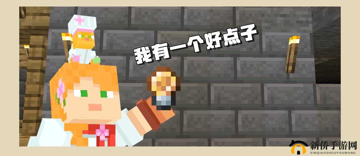 被爆炒：我的游戏日常