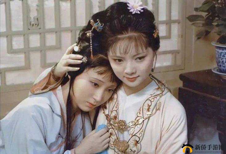 贾政令宝钗扶树:一段被误解的故事