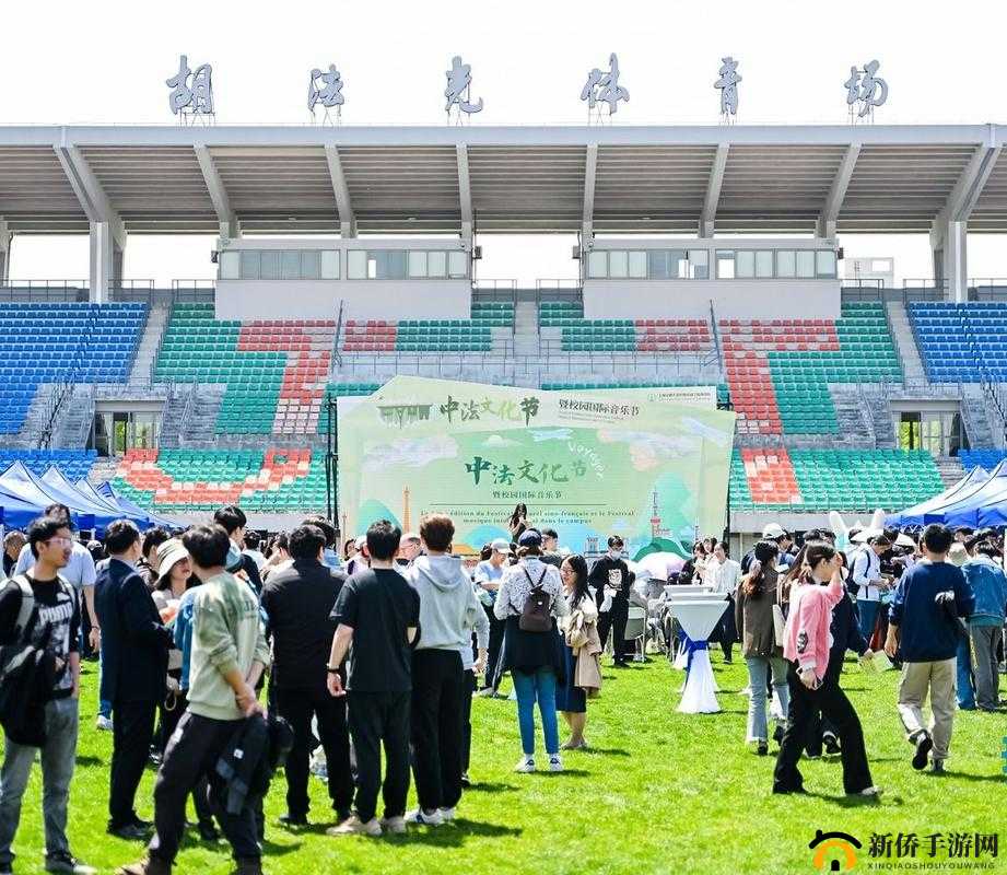 校园 POP1N 高中多场地活动安排:体验多元文化