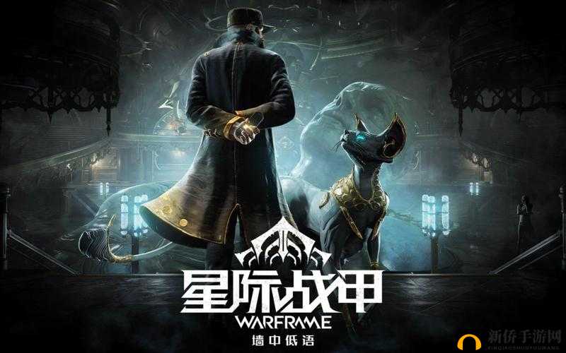 星际战甲食人鱼P配卡攻略:Warframe食人鱼玩法深度解析与实战技巧探索