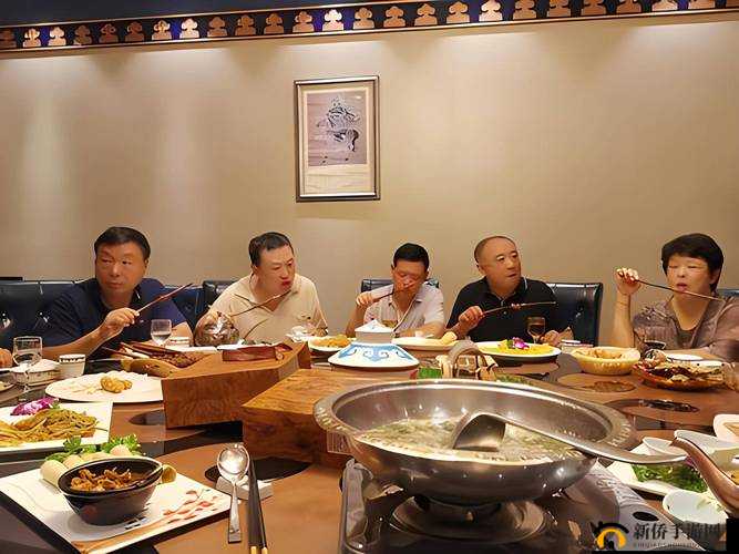 部长来和上司吃饭:一场特殊的职场饭局