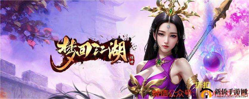 很变太手机游戏:极致刺激冒险之旅