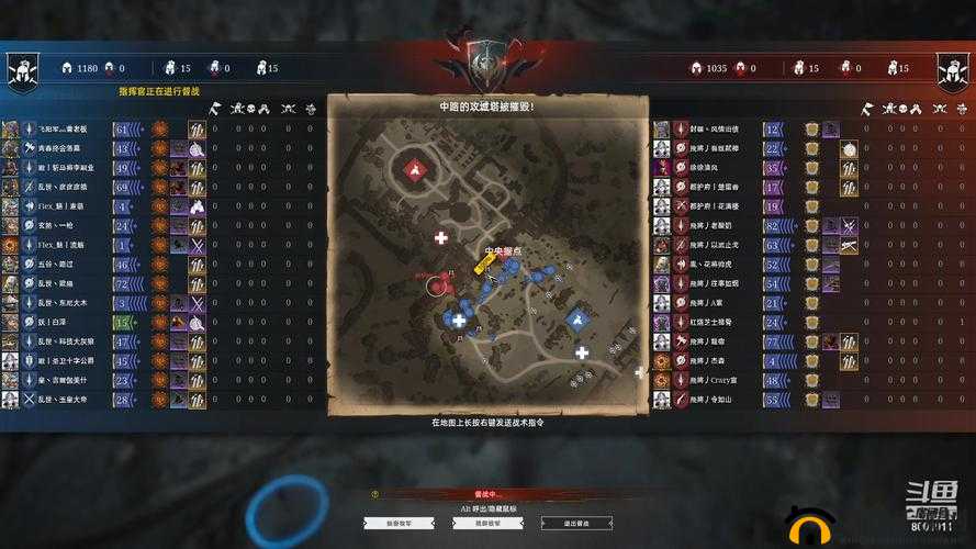 战意领土战战术玩法介绍:如何玩转领土战?战术策略解析