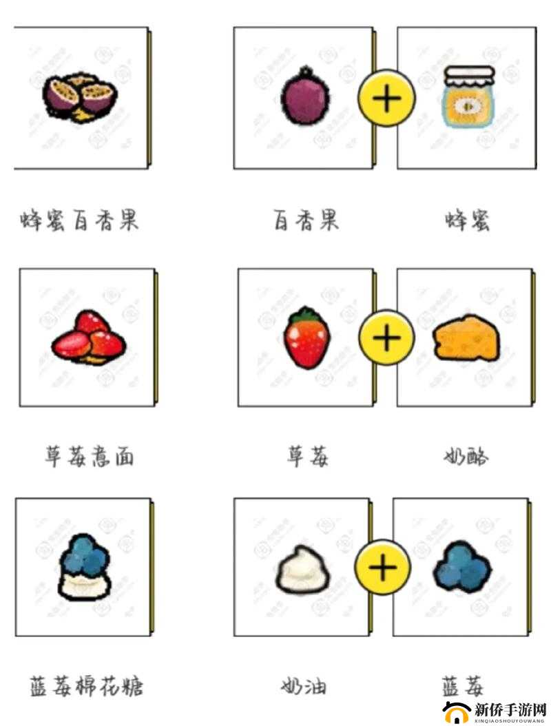 永恒之柱2托卡悬赏任务攻略:完成托卡悬赏任务的操作步骤与策略