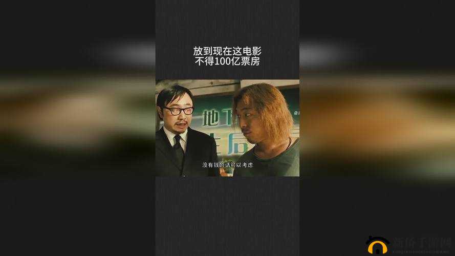 大香煮 2024 一人一煮：探索未来的新起点