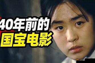 三年片在线观看大全:畅享海量精彩影片