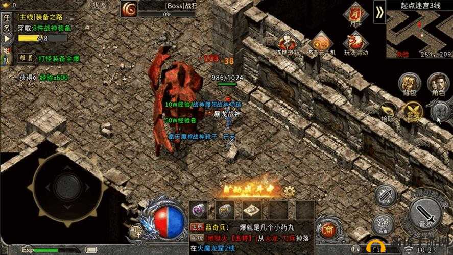刺客信条起源镇中新星闪耀:镇上新来的孩子成长攻略与支线任务揭秘