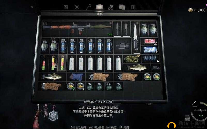 解锁生化危机2重制版无限火箭筒:达成条件全解析