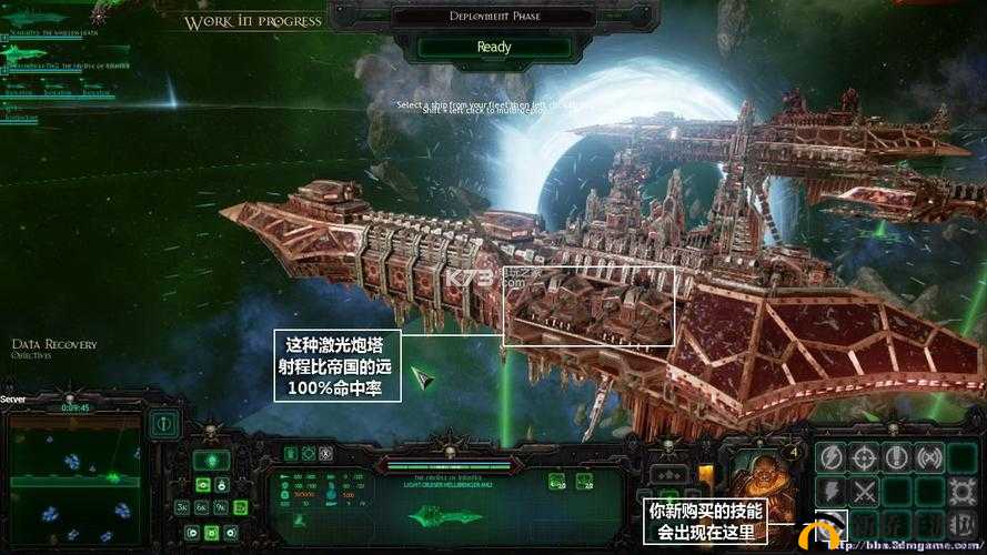 哥特舰队阿玛达炮击地面任务怎么玩:地面任务玩法解析攻略——解析攻略:瞄准炮击,赢得胜利