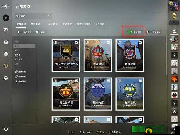 CSGO 自定义模式开启方法全攻略 新手必知的详细步骤