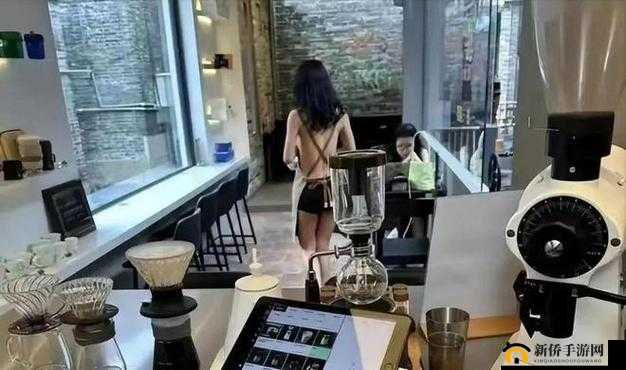 真空去公司上班被发现:尴尬的职场经历
