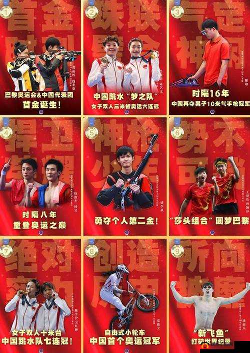 探索《命运2》之路:揭秘希望任务的过关秘籍与剧情攻略