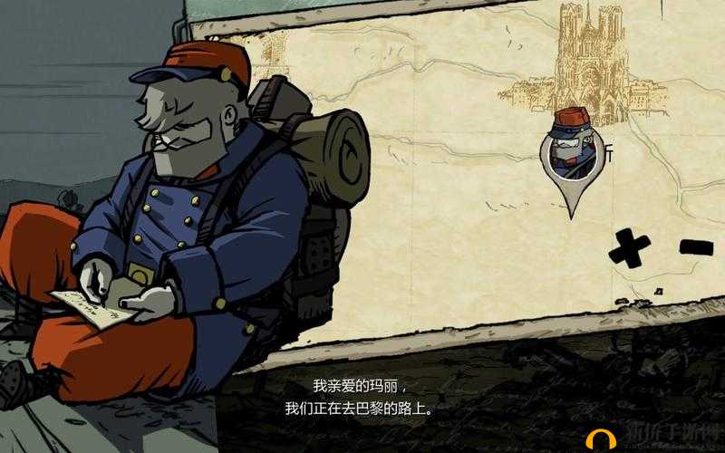 勇敢的心:战之旅,巴黎突围——关卡攻略第章中心详解