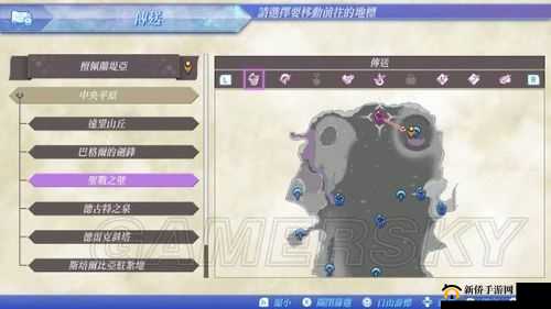 异度之刃2:如何获取世界树水滴?水滴的神秘获取方法