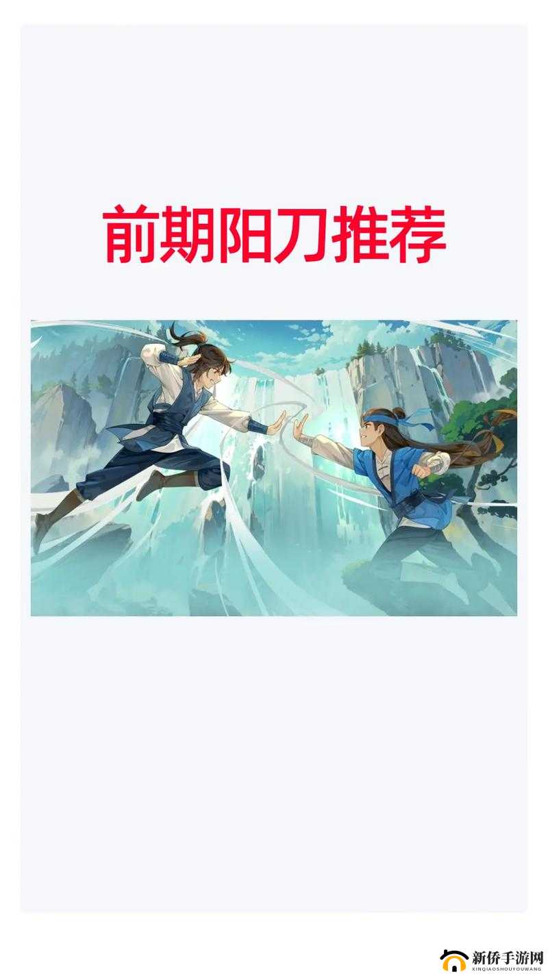 放置江湖传承保留:续写武侠传奇,你我共铸辉煌