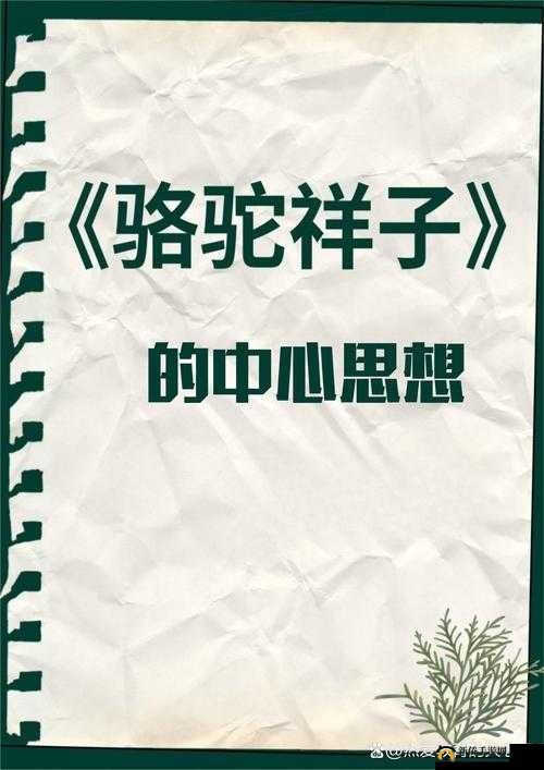 0ADC 大驾光临:未满十八岁不断增加,是社会之痛
