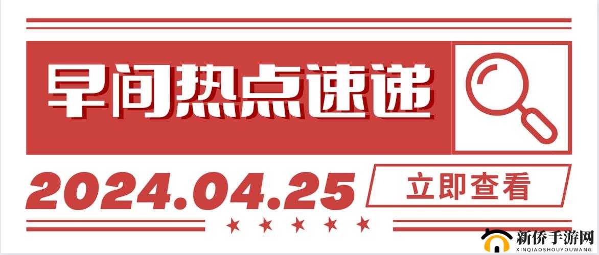夜晚 10 大禁用 B 站免费:精彩不容错过