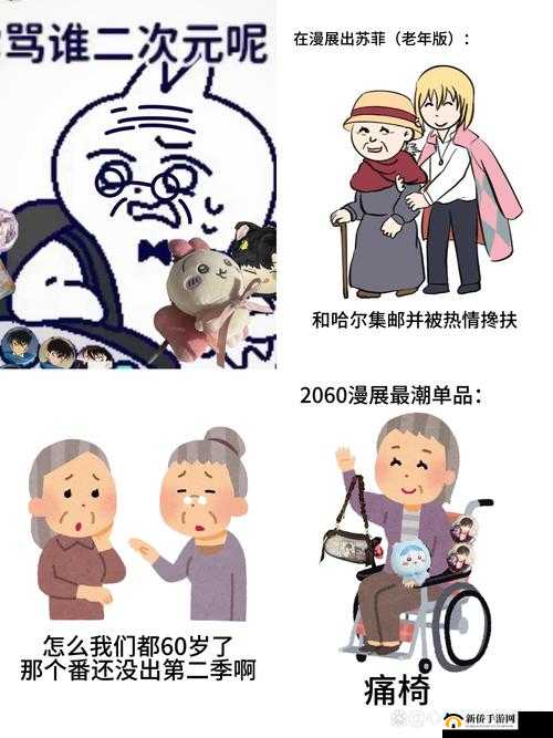 老 BWBWBWBWBWBWBW 引发的思考