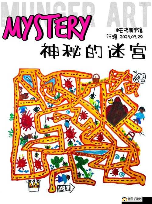 神秘迷宫探险：揭秘地精飞艇获取攻略全解析