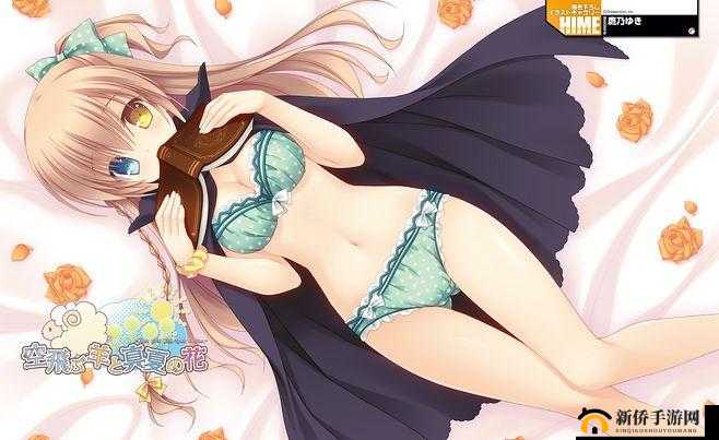 TOBU8 动漫：探索未知的精彩世界
