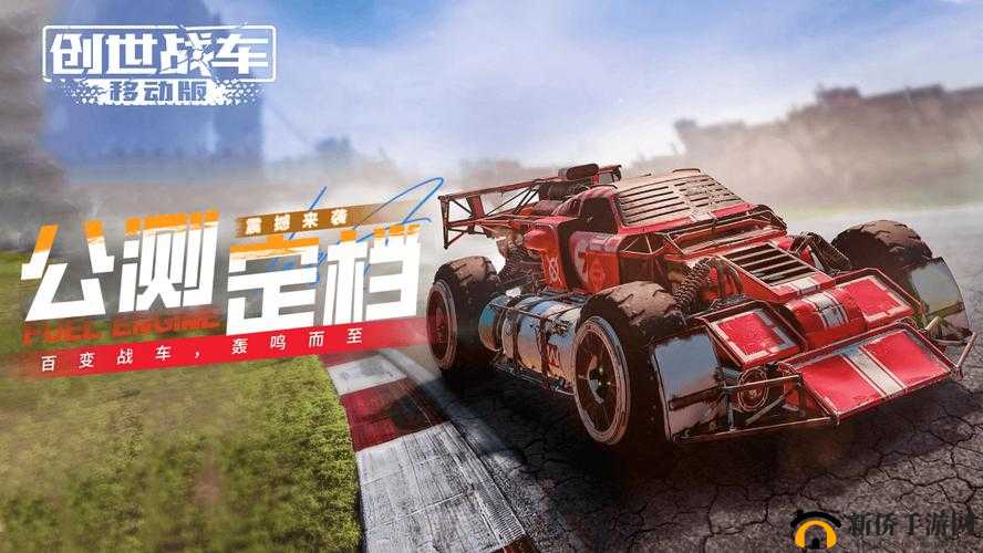 xbox 免费播放 3D 电影：震撼体验来袭
