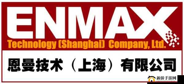 一区二区三区精密机械公司:行业领先者