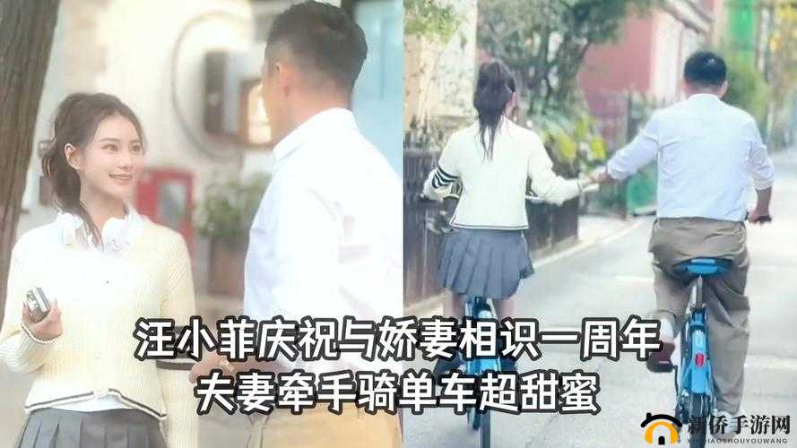出差遇讨厌之人,共赴温泉酒店