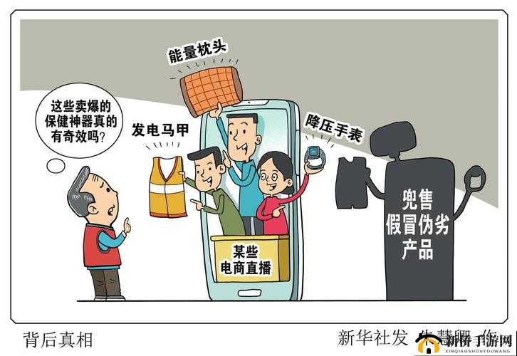 404 黄台：网络成人内容的灰色地带