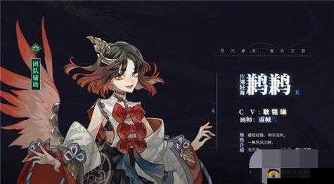 山海镜花转灵符获取方法大揭秘 究竟有哪些途径可以得到