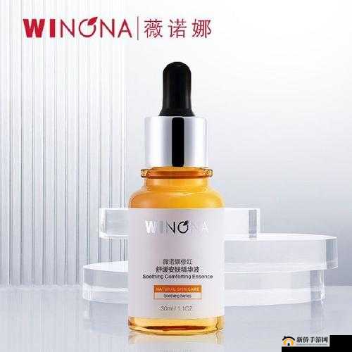 69 精华国产精华精华液:好用吗?