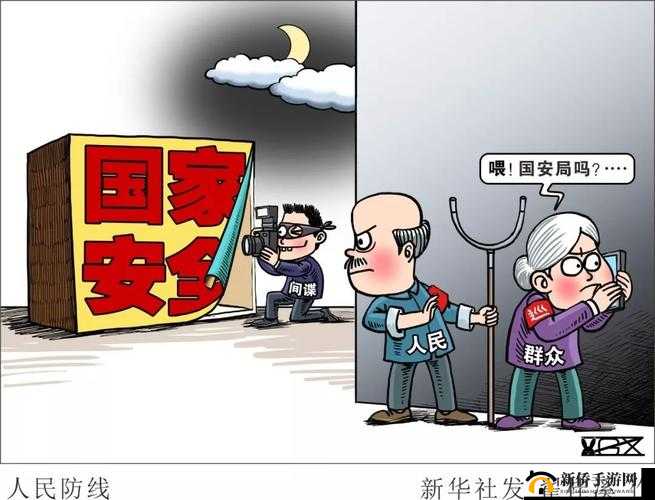 朝阳群众 51CGFUN 入口相关资讯