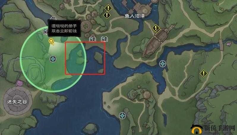 迷雾世界神秘箱子之谜:探寻位置与隐秘窃取攻略