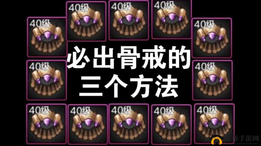DNF 手游装备强化:追求极致,还是玉石俱焚?