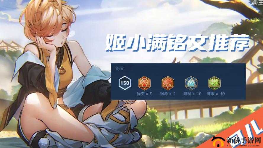姬小满饺子皮最简单处理方法:实用技巧分享
