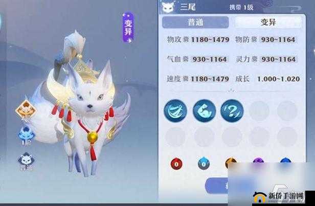 关于梦幻诛仙手游火麟兽宝宝捕捉地点的全面详解指南