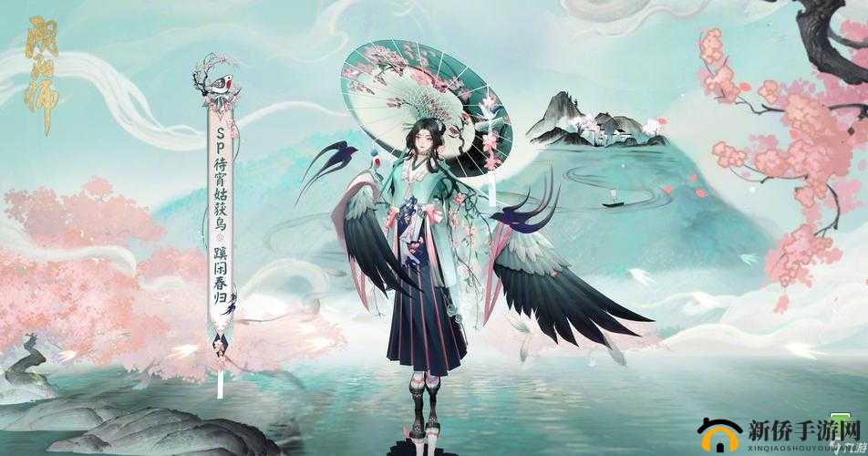 《阴阳师：全新攻略雨女地藏流阵容推荐及详解》