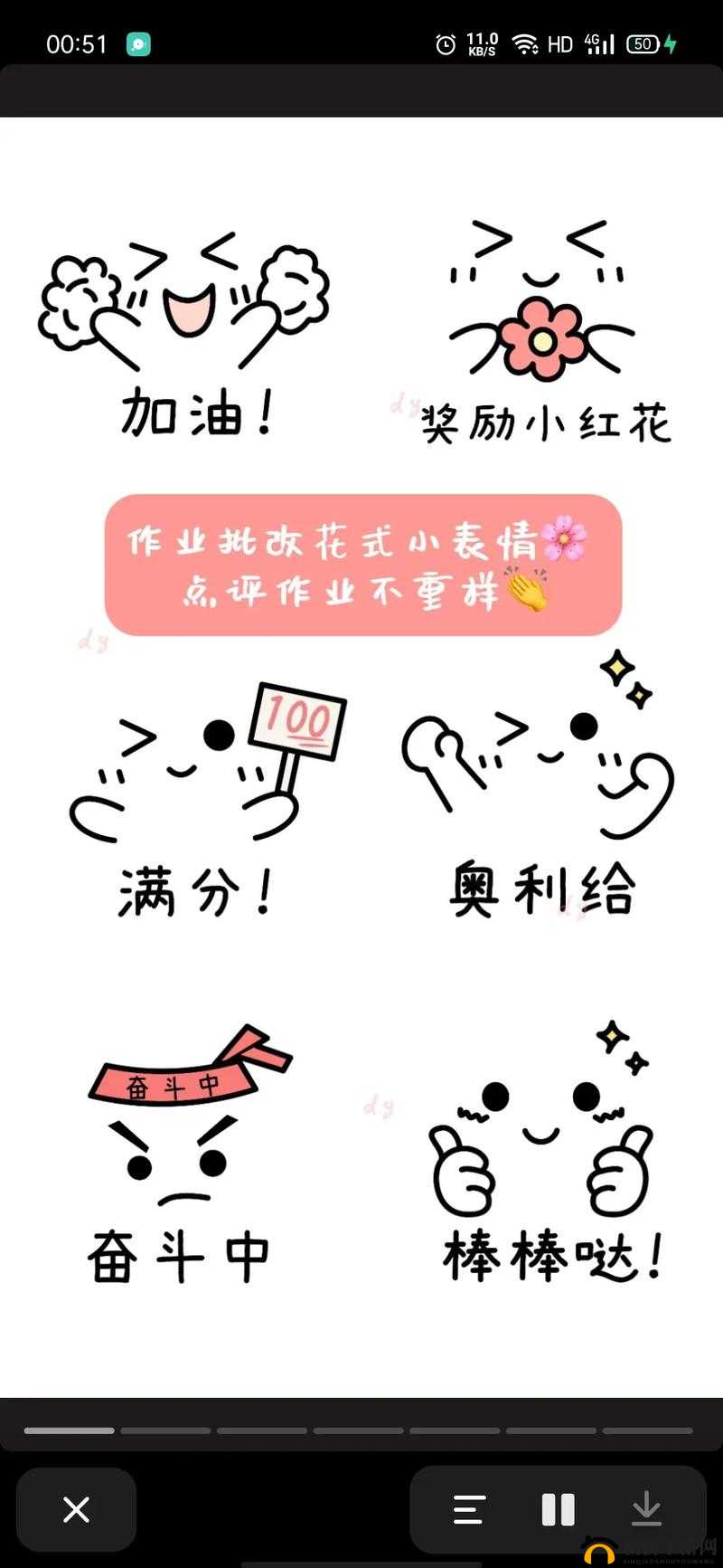 螺旋风暴中虫子玩法套路的详细解析与实战技巧分享