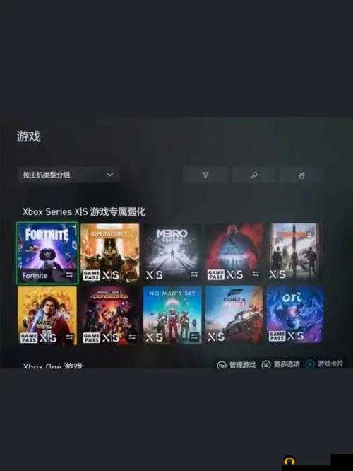 xboxseriess 日本之游戏盛宴